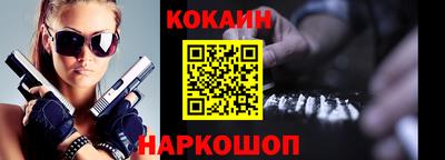 первитин Кулебаки