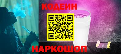 МДПВ Краснознаменск