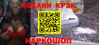 МДПВ Краснознаменск