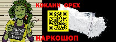 МДПВ Краснознаменск