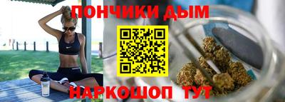 мефедрон VHQ Краснодар