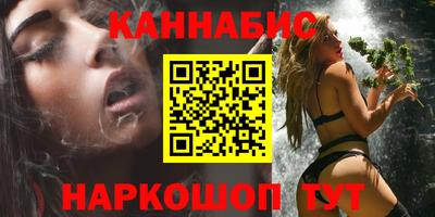 мефедрон VHQ Краснодар