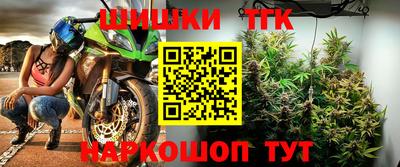 МДПВ Краснознаменск