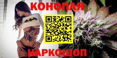 spice Краснокаменск