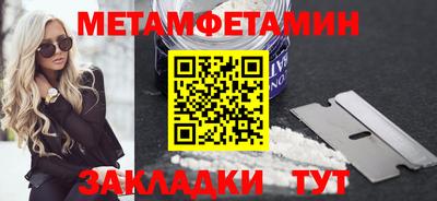 МДПВ Краснознаменск