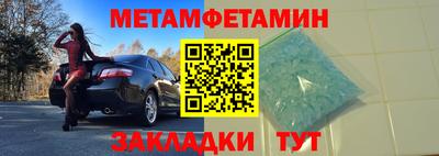 герыч Кунгур