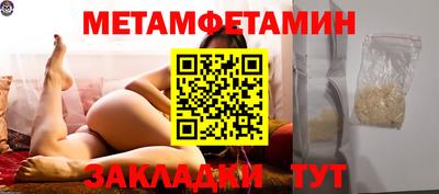 МДПВ Краснознаменск