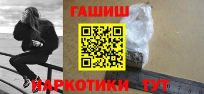 spice Краснокаменск