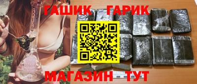 spice Краснокаменск