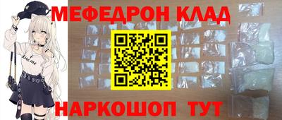 МДПВ Краснознаменск