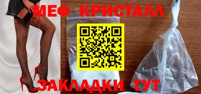 PSILOCYBIN Кумертау